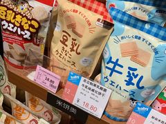 -远大购物中心(南岗店)