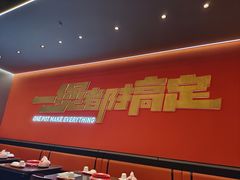 -胖哥俩肉蟹煲(石家庄勒泰中心店)