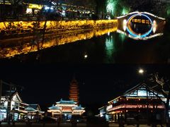 -常熟方塔园