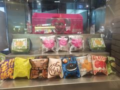 -泽田本家·铜锣烧(美罗城店)