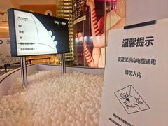 -深圳来福士广场