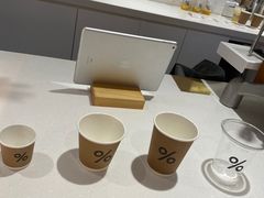 -% Arabica阿拉比卡咖啡(武汉天地店)