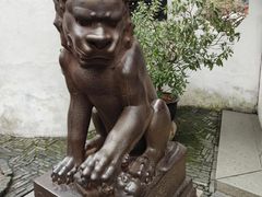 -豫园