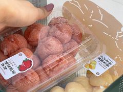 -泸溪河桃酥(西直门凯德店)