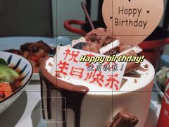 -顿享蛋糕(白堤路店)