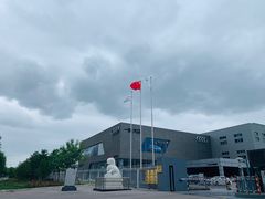 -北京东方华奥奥迪4S店(通州店)