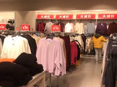 -H&M(星河城店)