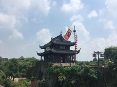 -苏州吴宫泛太平洋酒店