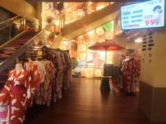 -极乐汤(川沙店)