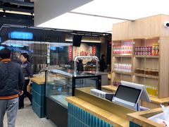 -易裕和·长沙米粉(竹塘西路店)