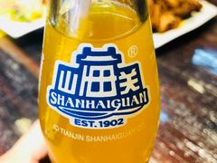 -天津乾毓德饭庄·清真传统炒菜·海鲜烧烤(咸阳路店)