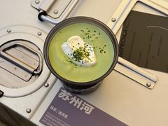 -村口大树(长乐路店)