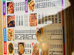 菜单-老号尤兔头(西川店)