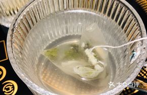 Coconut Oolong Tea