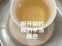 -龙源茶坊(白银路店)