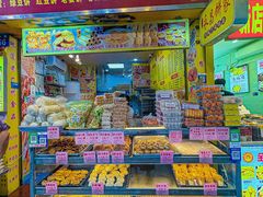 -永昌饼家(西华路店)