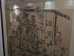 -德云社三庆园