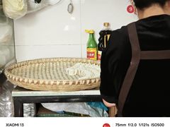 -阿麟馄饨(延长路店)