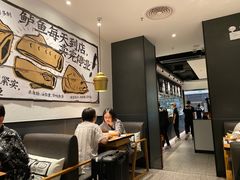 大堂-太二酸菜鱼(福州泰禾店)