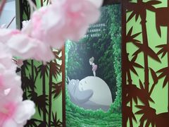 -学习谷日语培训日本留学·多语种外语教学(海淀人大分部)