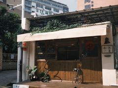 -松池一夏咖啡商铺