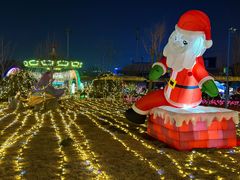 -华夏文旅海洋公园