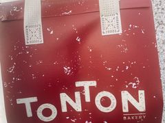 -TonTon(永康路店)