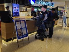 -luckincoffee瑞幸咖啡(顺义华联商厦店)