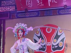 -盖碗儿梨园·变脸吐火·川剧(天府广场店)