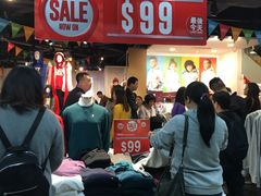 -Giordano(板樟堂前地店)