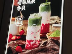-海底捞火锅(扬名广场店)