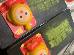 -海底捞火锅(长宁路龙之梦店)