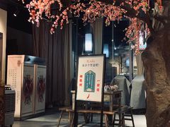 -风波庄(云蝠大厦店)