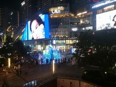 -合景·悠方(成都店)