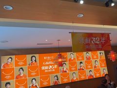 -东方饺子王(新阳路店)