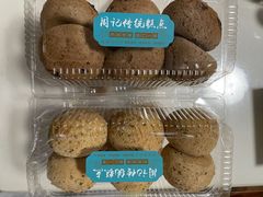 -周记传统糕点PASTRY(蜀汉路店)