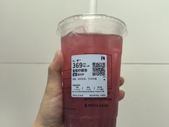 -瑞幸咖啡(人工智能创业基地店)