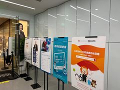 -马泷齿科·成都锦江置略马泷口腔门诊部(IFS国金中心店)