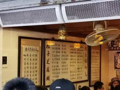 -玫瑰甜品(文明路店)