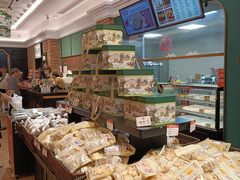 -曹祥泰(解放路店)