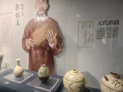 -泸州老窖景区