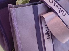 -元祖食品GANSO(星沙店)