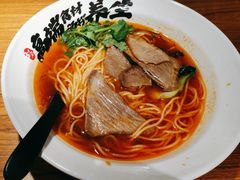 -和府捞面(星光大道一期店)