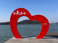 -水上明月·湖景餐厅