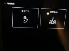 -安蒂娅美兰酒店