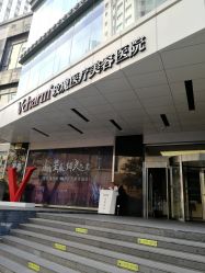 -上海玫瑰医疗美容医院