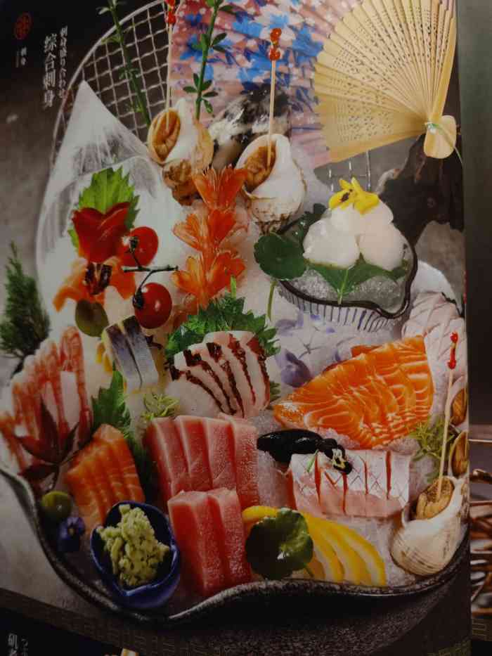 上井精致料理(新光天地店)-"自助餐厅服务员态度就那样吧,其余的菜品