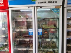 门面-大腕炸串(河东总店)