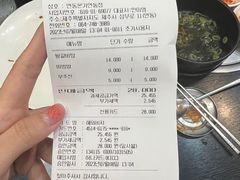 -莲洞本家