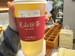 -一叶觅山(半边街店)